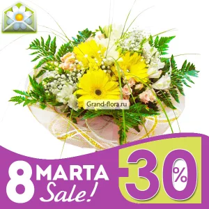 Весенняя лужайка 